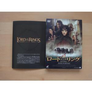 【中古DVD】ロード・オブ・ザ・リング コレクタ...の商品画像
