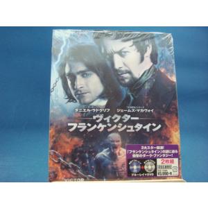 【中古Blu-ray】ヴィクター・フランケンシュタイン 2枚組ブルーレイ＆DVD/ジェームズ・マカヴ...