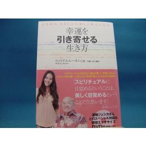 道端ジェシカ 本 本 雑誌 コミック の商品一覧 通販 Yahoo ショッピング