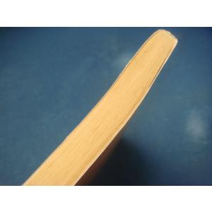 三方に焼け有!【中古】対談 中国を考える (文...の詳細画像3