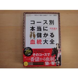 キャンディ・キャンディ 特装版 コミック 全5巻完結セット 全巻セット