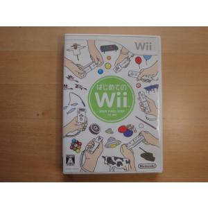【中古】はじめてのWii（ソフト単品）/Wii（動作確認済み）Wiiソフト1-1｜furuhon-mottoyomu