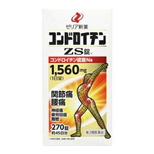 第3類医薬品 コンドロイチンＺＳ錠 270錠｜furuichikenkou