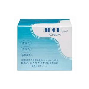 SHISEIDO（資生堂） リバイタル クリーム エンサイエンスAA EX 40g