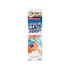 【一般医療機器】アルガード鼻すっきり洗浄液　100ml