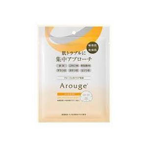 【ネコポス（ポスト投函）】全薬工業  アルージェ スキントラブルケア マスク 25mL×1枚入｜furuichikenkou