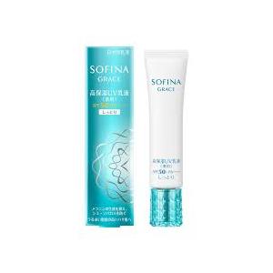 ★送料無料★【ネコポス（ポスト投函）】花王 ソフィーナ グレイス 高保湿UV乳液 薬用 SPF50+...