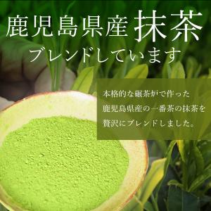 [ お茶 緑茶 ギフト ] ティーバッグ 2....の詳細画像4