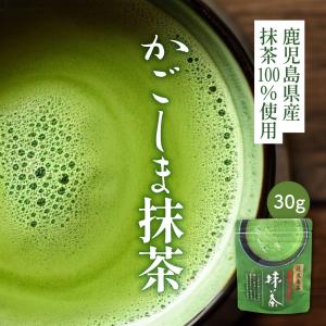 星野製茶園 抹茶 福岡/八女/ 舞之白40g（薄茶）裏千家坐忘斎御家元御好