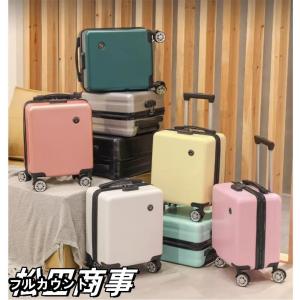 超小型 XXSサイズ スーツケース 機内持ち込み...の商品画像