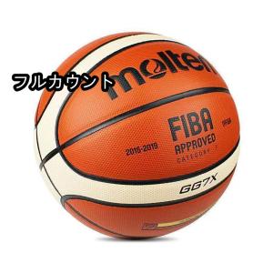 バスケットボール 7号球 屋内外兼用 耐久性 中学 高校 大学