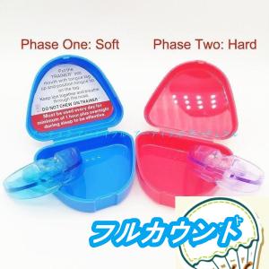 歯列矯正器具 トレーナー 子供 アライメント マ...の商品画像
