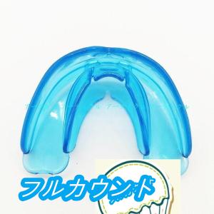 歯列矯正器具 トレーナー 子供 アライメント ...の詳細画像2