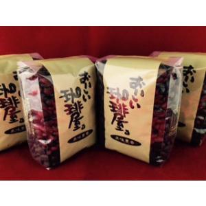 コーヒー豆の店 古川珈琲 喫茶 カフェ用コーヒー 業務用 Yahoo ショッピング