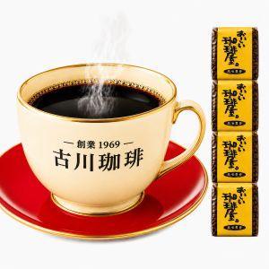 コーヒー豆 4つ選べるプレミアムコーヒーコレクション 500g×4個 2kg