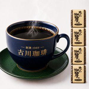 新日本製薬 [2個セット]Slimore coffee スリモアコーヒー ブラック 93g