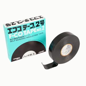 （正規品） 日本製 古河電工パワーシステムズ エフコテープ 2号 10m 20mm幅 絶縁防水用 テープ 絶縁テープ 古河電工 工事 高圧