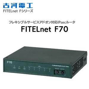 即納可】NVR700W Yamaha Corporation LTEアクセス VoIPルーター 即納可】NVR700W Yamaha Corporation LTEアクセス VoIPルーター
