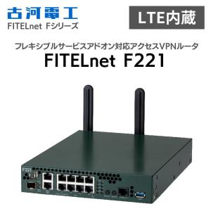 YAMAHA（ヤマハ） 【新品】YAMAHA NVR700W LTE アクセス ルーター 内蔵