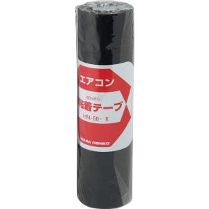 新品 因幡電工 エアコン用非粘着テープ HN-50-K 黒 5巻セット 0.15mm