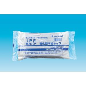 因幡電工 (10巻入り) HV-25-I 粘着テープ : 古河産業 Official EC-Shop