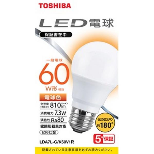 LEDコウハイコウ60WLショク 4580625137368 <T>LDA7L-G/K60V1R