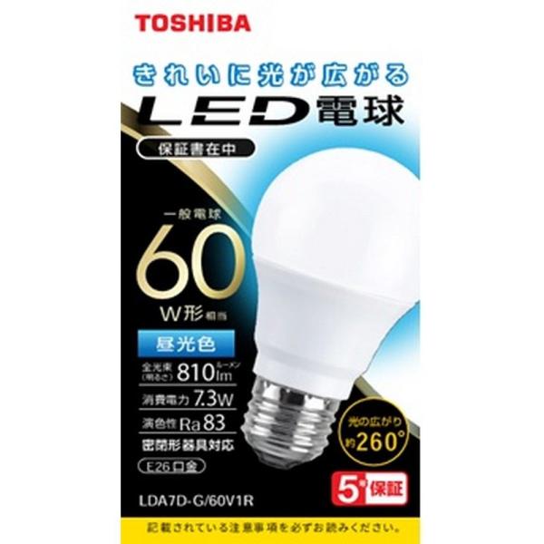 LEDゼンホウコウ60WDショク 4580625137528 <T>LDA7D-G/60V1R