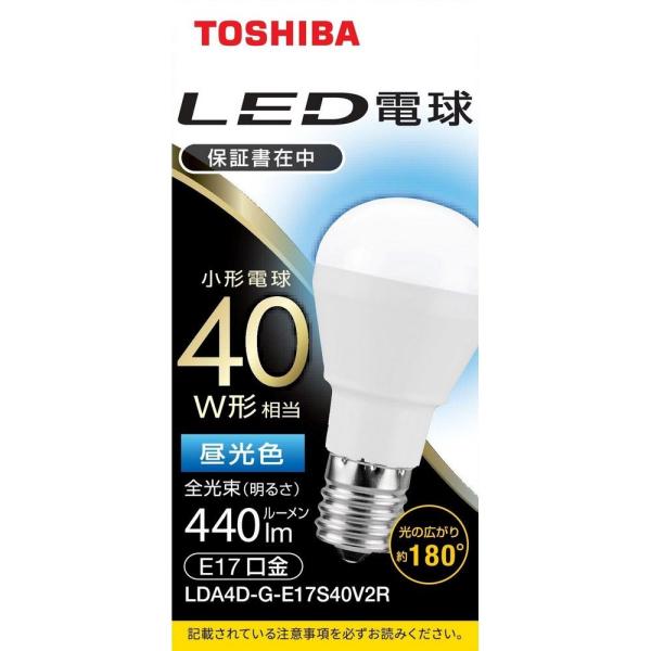 LEDミニクリ広配光40WD色 4580625138662 <T>LDA4DGE17S40V2R