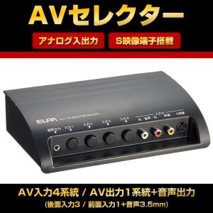 因幡電工 マルチブースター 75080023293 AV-M30L5S-00 Abaniact