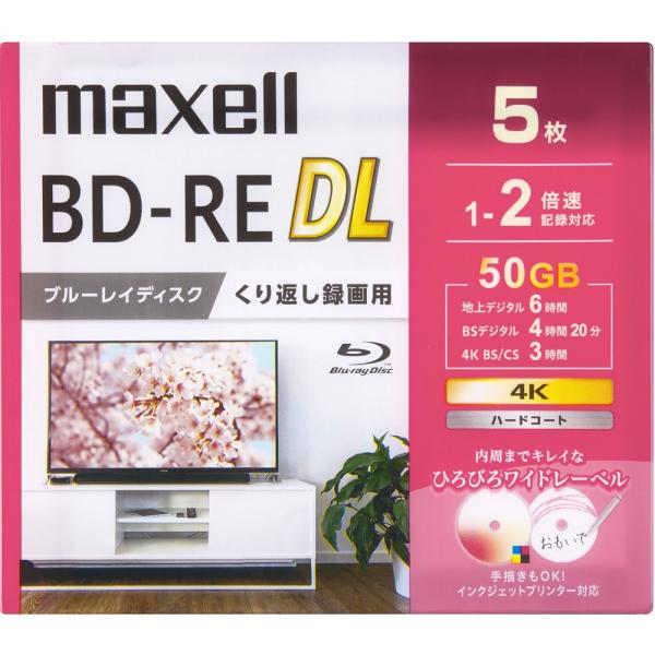 日立マクセル 録画用ＢＤ−ＲＥ＿ＤＬ＿５枚 BEV50WPG.5S
