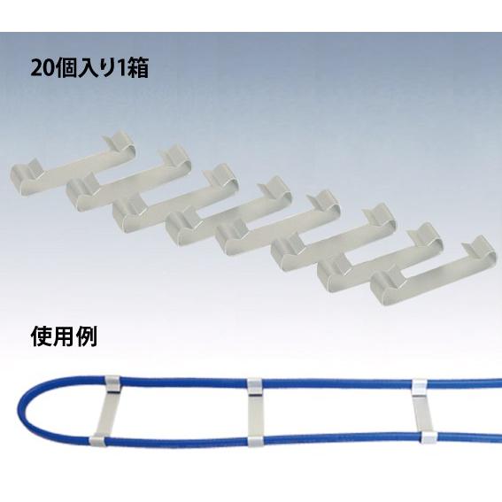 排水路スペーサー(20個入) アサヒ特販 AHS-80P DIYグッズ 融雪・凍結防止 733513...
