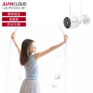JUAN CLOUD Wi-Fiネットワーク屋外カメラ JA-PO1031-WP JA-PO1031-WP Wi-Fiネットワーク屋外IPカメラ 単品 防犯カメラ アプリ