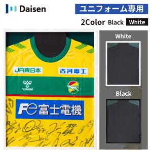 ハンズインターナショナル wakuwaku Tシャツ額装フレーム Tシャツ用フレーム Wakuwakuの通販サイト Hans Online Store