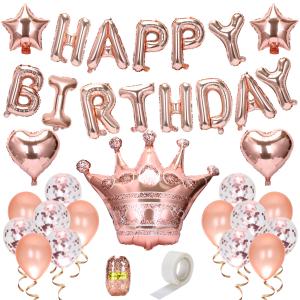 お誕生日飾りつけセット誕生日 HAPPY BIRTHDAY バルーン