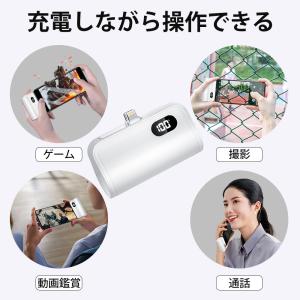 モバイルバッテリー 6800mAh 2.1A急...の詳細画像3
