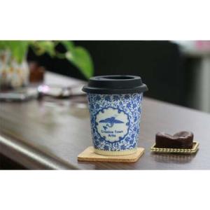 ふるさと納税 限定品! 有田焼 coffeeタン...の商品画像