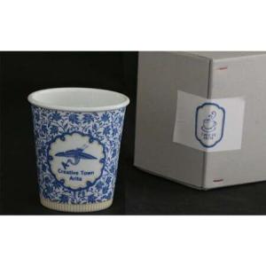 ふるさと納税 限定品! 有田焼 coffeeタ...の詳細画像1