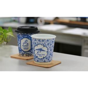 ふるさと納税 限定品! 有田焼 coffeeタ...の詳細画像2