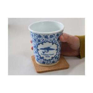 ふるさと納税 限定品! 有田焼 coffeeタ...の詳細画像4