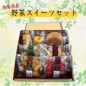 ふるさと納税 【ゾンビランドサガ 限定グッズ付き】 ドライブイン鳥 鳥