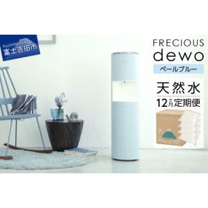 アイテムID:200318の画像1枚目