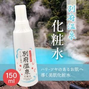 B'HAKU 美白スキンミルク : H&B Cosmetics - 通販 - Yahoo!ショッピング