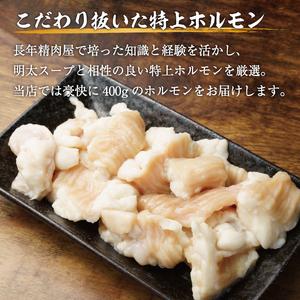 ふるさと納税 【ふるさと納税】訳あり!博多醤油...の詳細画像3