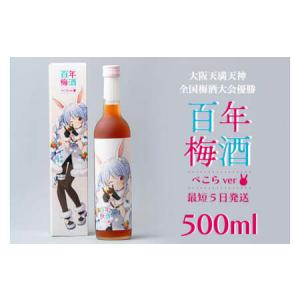 明利酒類 ホロライブ 白銀ノエル NOEL'S GIN TONIC 350ml 8缶セット