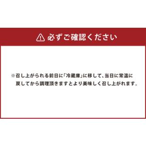ふるさと納税 【隔月6回定期便】A5等級 博多...の詳細画像2