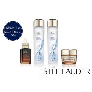 ふるさと納税 アドバンス ナイト リペア SMR コンプレックス 50mL ＋ マイクロ エッセンス ローション BF 200mL 2個 ＋シュープリーム プラス YP.. 茨城県下妻市