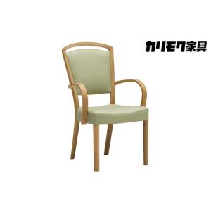 ふるさと納税 カリモク家具『肘付ダイニングチェア...の商品画像