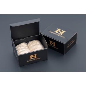 ふるさと納税 冷凍 松阪牛入り コロッケ ・ ミンチカツ 各10個 セット 計20個 ／ 瀬古食品 ...