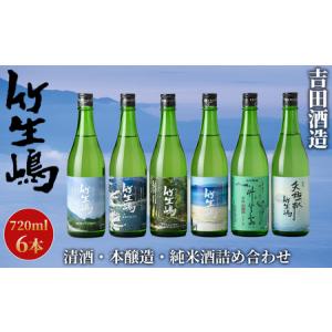 奄美黒糖焼酎 古酒 白ゆり 720ml 40度 : 鹿児島市場 - 通販 - Yahoo