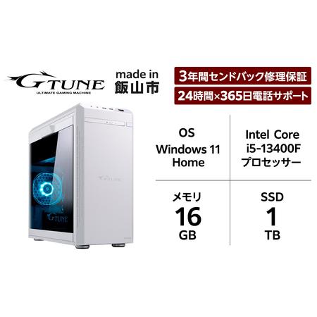 ふるさと納税 「made in 飯山」マウスコンピューター RTX4060搭載ゲーミングデスクトップ...